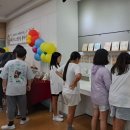 서귀포초등학교 이미지