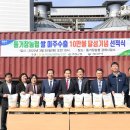 거창무역 이미지