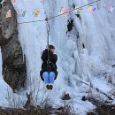 적상 초리마을 이미지