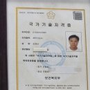 한신세탁전문점 이미지