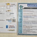 상현도서관 | 용인 장난감도서관 상현점 이용방법, 회원가입 후 대여 후기