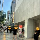 성수이로93 이미지