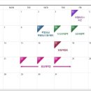 목감한양수자인 이미지