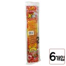 엑스트라 이미지