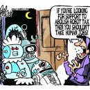 H-019 | [3-003] 사회국가 원리의 역사