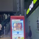 씨유부산40계단점 이미지