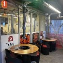 수유동 진미숯불닭갈비 이미지