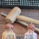 실버링 원데이클래스 이미지