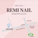 래미네일