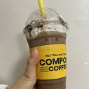 컴포즈커피 부천상동시장점 이미지