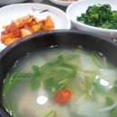 고향복어샤브샤브 이미지