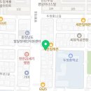 짜임명품세탁 이미지