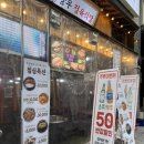 강우프라자 이미지