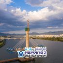 현대토목설계