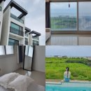 간절곶 해빌리지 펜션 | 울산 간절곶 오션뷰 숙소 바담풀빌라 인피니티풀 수영장이 있는 프라이빗 펜션