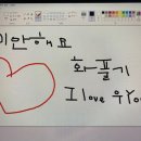 빼빼박선생
