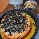 인쌩맥주부산온천천점