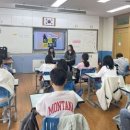 개곡초등학교 이미지