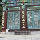 배재로197번길 이미지