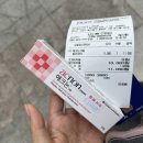 마두온누리약국 이미지