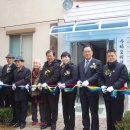 수하2리 경로당 이미지