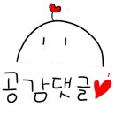 오드아이키즈풀빌라 이미지