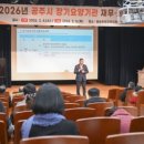 동안노인교육센터 이미지