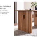 석전동160 | 템바보드의 디자인의 "우드브루" 원목식탁세트