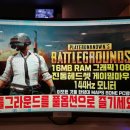 Maps PC방 티스토리