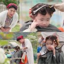 예뻐지는거기