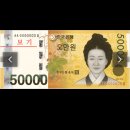 한춤 이미지