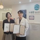 더편한정신건강의학과의원 이미지