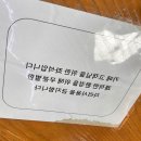 엔제리너스조선대 네이버블로그