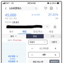 (주)신한씨엔에스 이미지