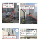 시흥 두피관리 솔직 후기 에벤에제르스캘프에서 두피 고민 해결!