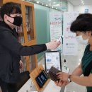 영주시립도서관 이미지