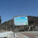 추곡초등학교 이미지