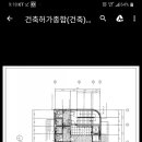 백림장 이미지