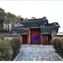 죽림영당竹林影堂 이미지