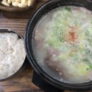 대연다방