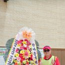 박종국행정사 이미지