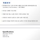 유진상사 이미지