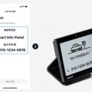 오토앤 - 군포시 군포로 148 | 오토앤