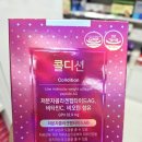 브이원 약국 이미지