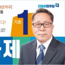 금호석류마을입주자대표회의 네이버블로그