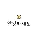 대소원주유소 이미지