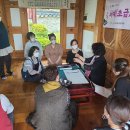 서예 초급 이미지
