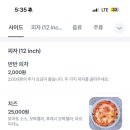 도우큐먼트