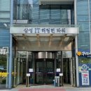 끼니위드(가산디지털점) 이미지