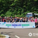경상남도장애인종합복지관